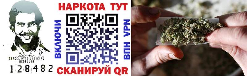 Купить наркотики сайты Мелеуз КОКАИН  БУТИРАТ  ГАШИШ 