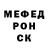 Метадон мёд Swade P