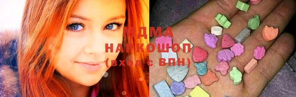 стаф Аркадак