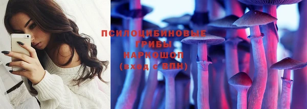 мефедрон VHQ Армянск