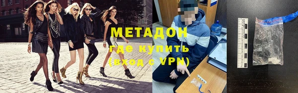 стаф Аркадак
