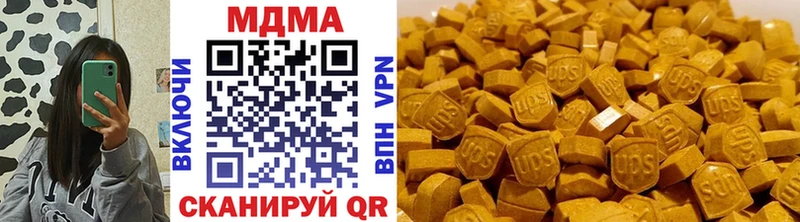 MDMA crystal  MEGA рабочий сайт  Мелеуз 