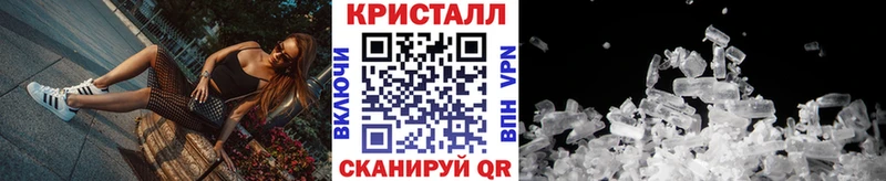 Метамфетамин мет  Мелеуз 